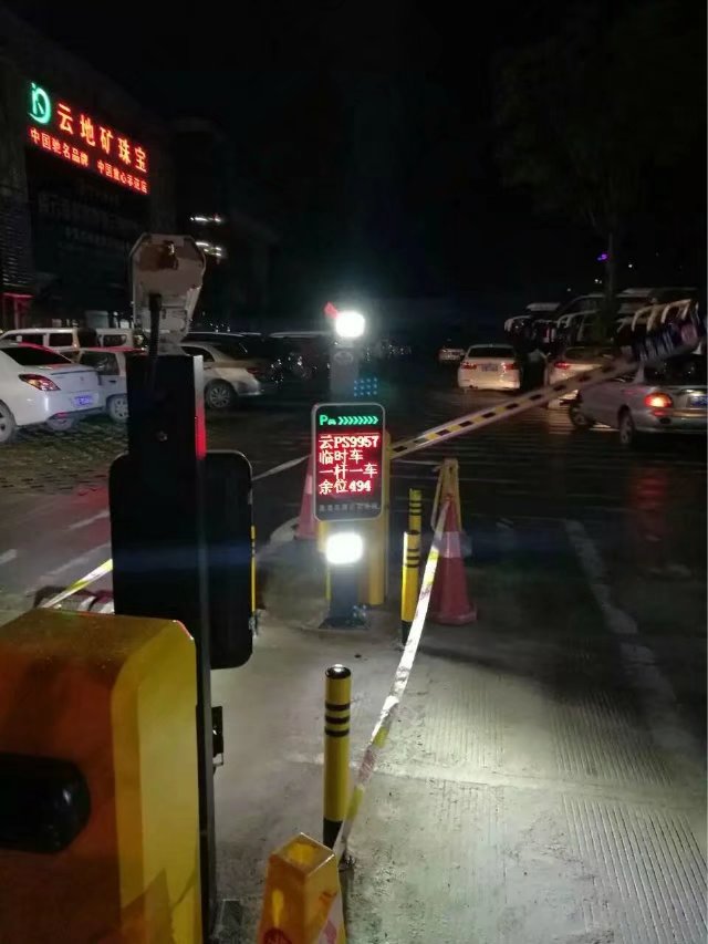 宝鸡岐山县宝鸡岐山县云南昆明市车牌识别